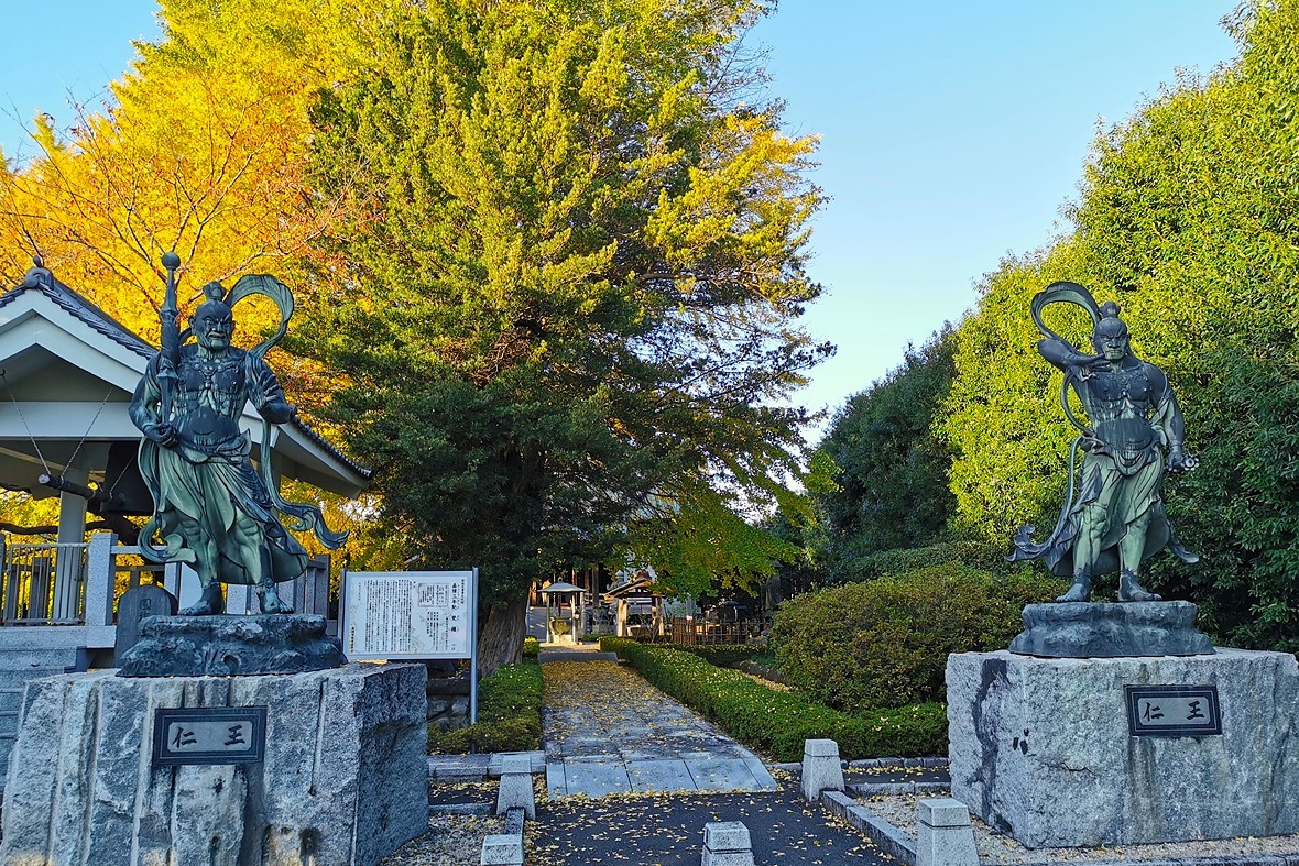 第八番 妙法山 星谷寺